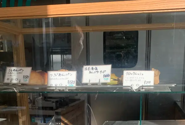 Pacific BAKERYの写真・動画_image_467143