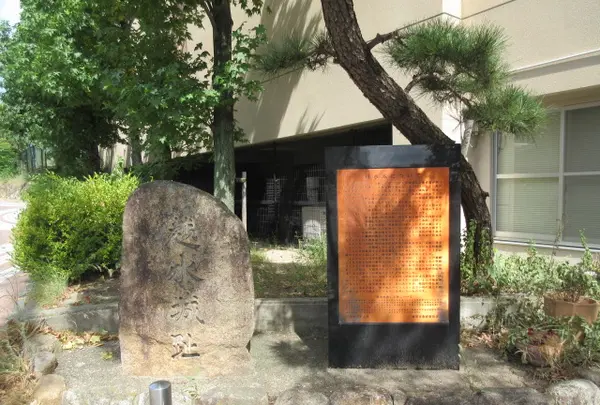 越水城跡 石碑･説明板の写真・動画_image_467296