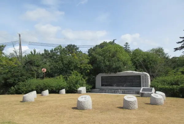 西宮震災記念碑公園の写真・動画_image_467298