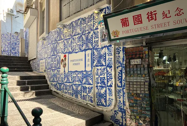 R. de Nossa Sra. do Amparoの写真・動画_image_467722