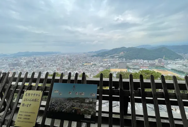 松山城の写真・動画_image_468113