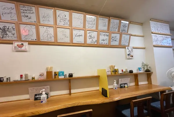 讃岐うどん えん家の写真・動画_image_468147