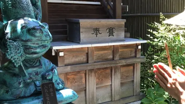 揚げもみじの紅葉堂 弐番屋の写真・動画_image_468319