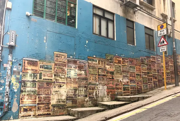 泰昌餅家（Tai Cheong Bakery）の写真・動画_image_468636
