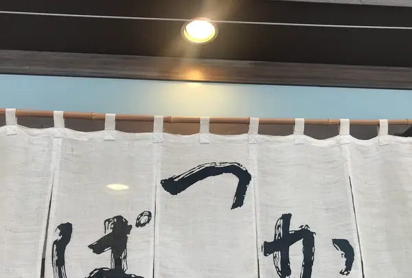 名代とんかつ かっぱの写真・動画_image_468662