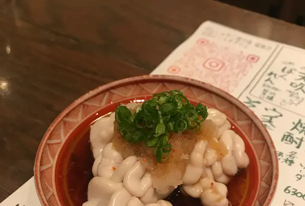 ぽんしゅや三徳六味の写真・動画_image_468679