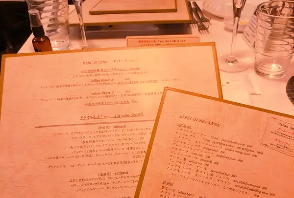 デラコリーナの写真・動画_image_469024