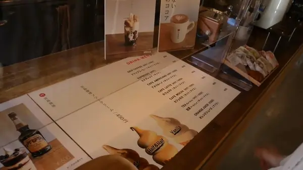 宮島珈琲（MIYAJIMA COFFEE）の写真・動画_image_469093