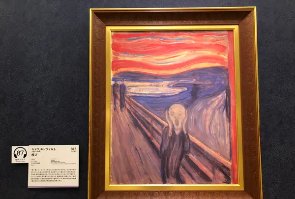 大塚国際美術館　エジプトの写真・動画_image_469152