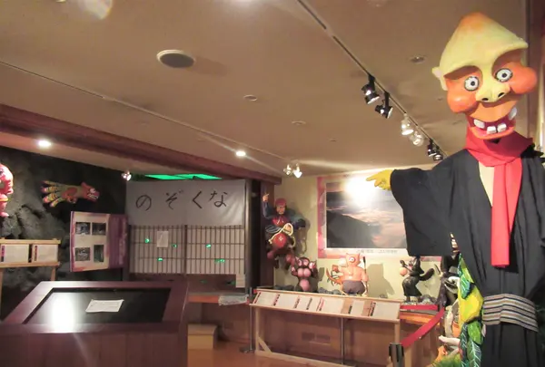 道の駅大歩危 妖怪屋敷の写真・動画_image_469202