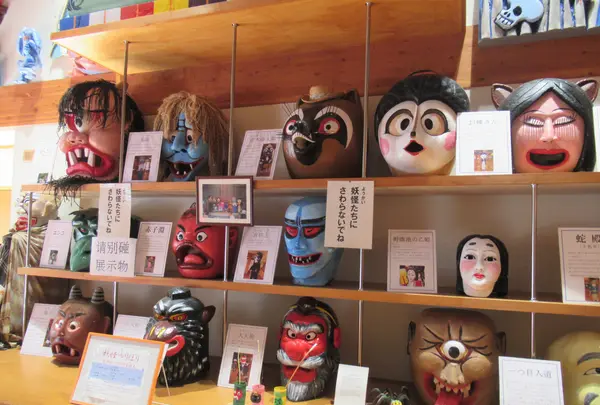 道の駅大歩危 妖怪屋敷の写真・動画_image_469203