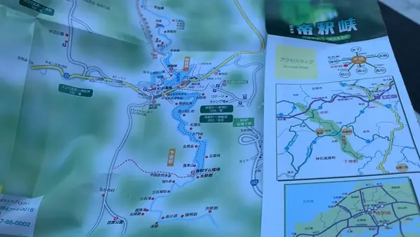 帝釈峡の写真・動画_image_469437