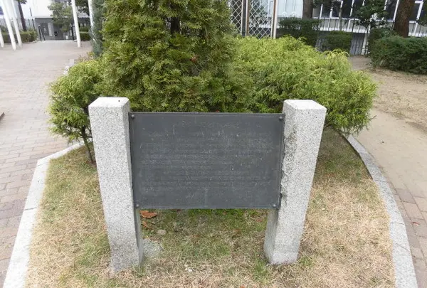 アレキサンダー・キャメロン・シム顕彰碑の写真・動画_image_469479