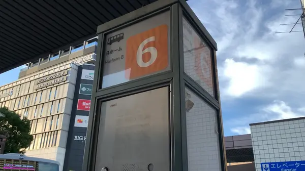 JR広島駅の写真・動画_image_469996