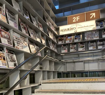 尾道駅の写真・動画_image_470115