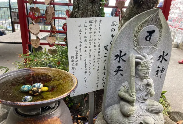 千光寺の写真・動画_image_470144