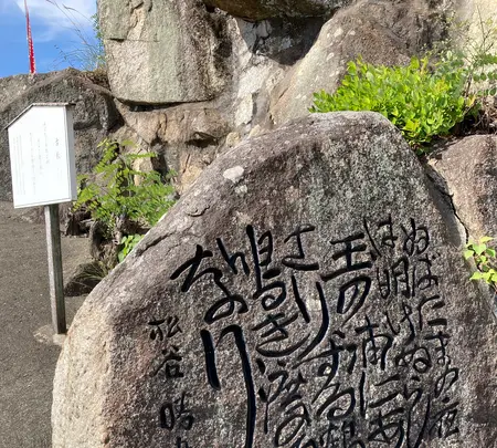 文学のこみちの写真・動画_image_470172