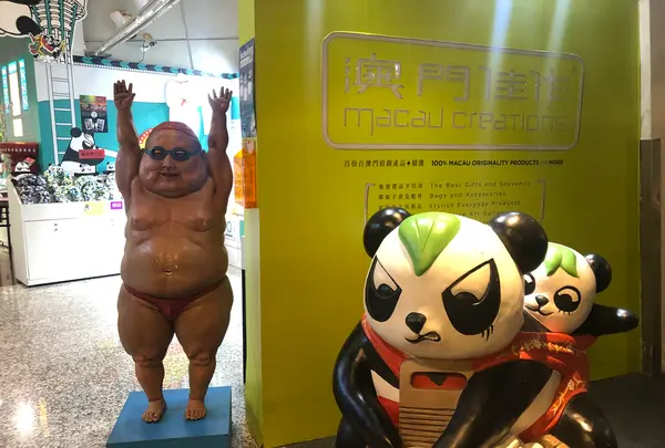 マカオタワー（Macau Tower） の写真・動画_image_470301