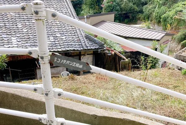 看板