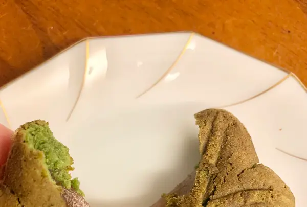 にしき堂 光町本店の写真・動画_image_471071