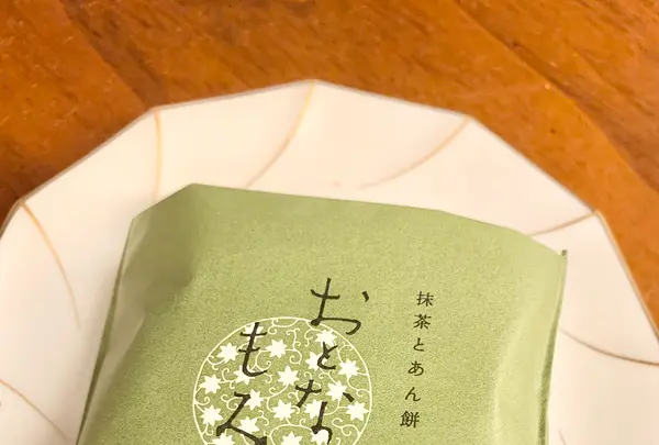 にしき堂 光町本店の写真・動画_image_471073