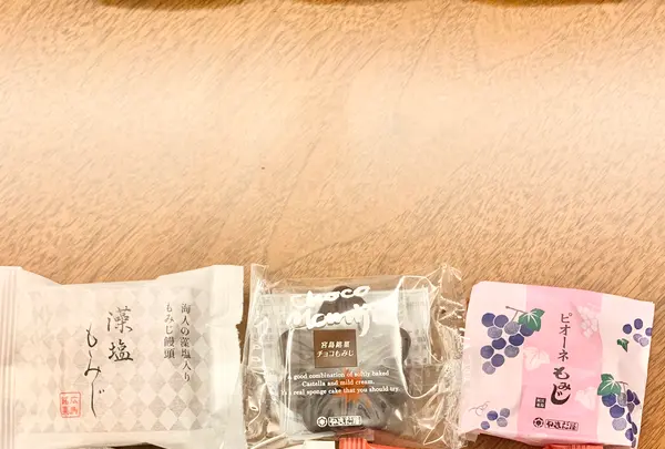 やまだ屋 宮島本店の写真・動画_image_471087