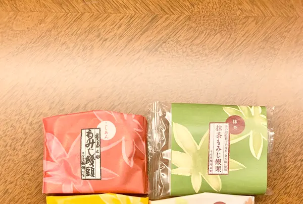 （株）平安堂梅坪 本通店の写真・動画_image_471105