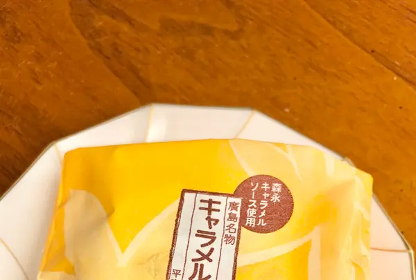 （株）平安堂梅坪 本通店の写真・動画_image_471108