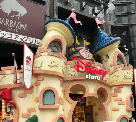 ディズニーストア 渋谷公園通り店の写真・動画_image_471148
