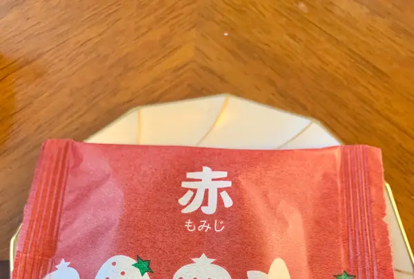 やまだ屋 宮島本店の写真・動画_image_471197