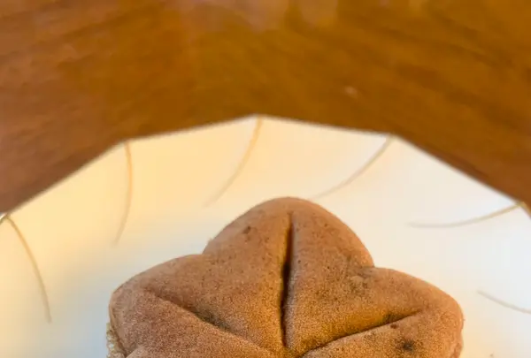 にしき堂 光町本店の写真・動画_image_471228