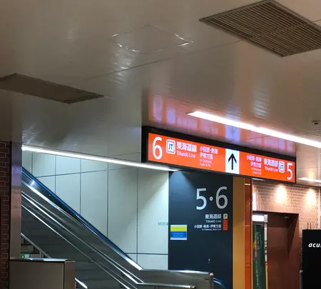 横浜駅の写真・動画_image_471251