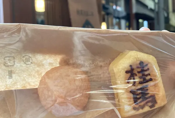 桂馬・小丸天