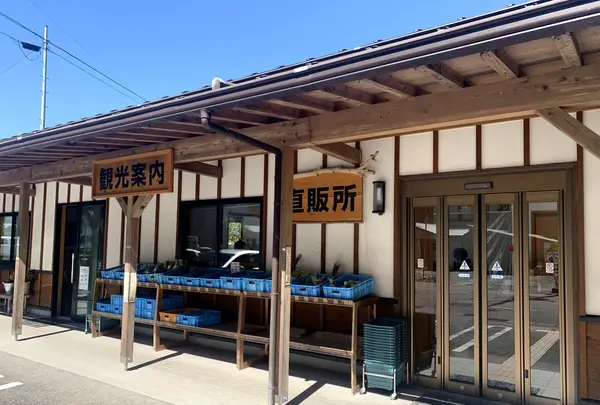 池川４３９交流館の写真・動画_image_471504