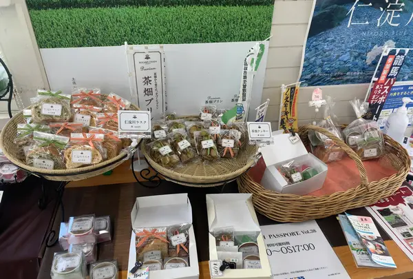 池川茶園 工房 Cafeの写真・動画_image_471512