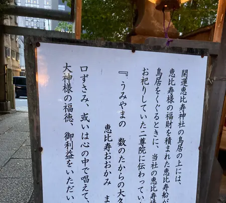 稲荷鬼王神社の写真・動画_image_471565
