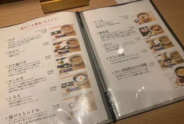 蕎麦きり みよた 青山本店の写真・動画_image_471608