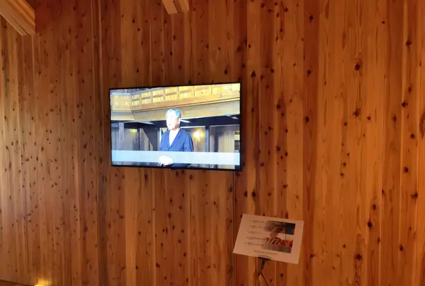 隈研吾の小さなミュージアムの写真・動画_image_471862