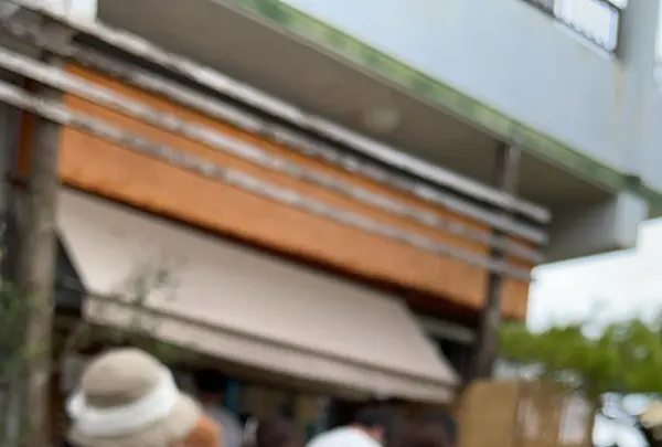 なかゆくい商店の写真・動画_image_472109