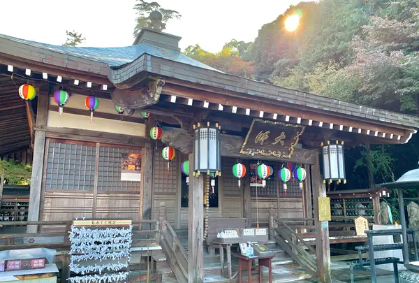 大聖院の写真・動画_image_472172