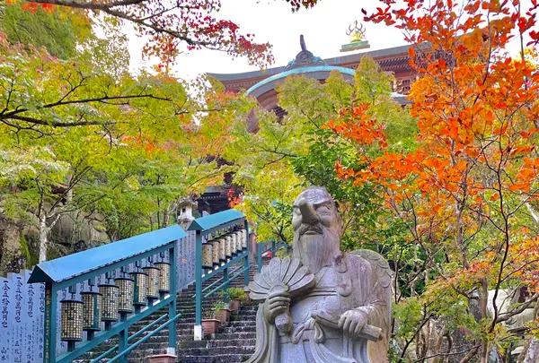 大聖院の写真・動画_image_472180