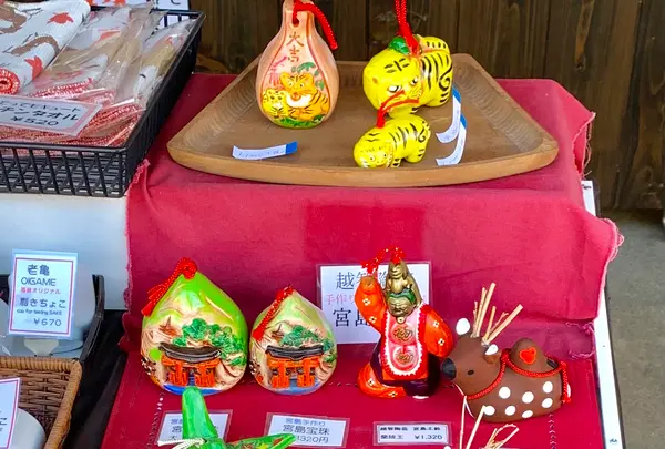 越智陶芸の写真・動画_image_472205