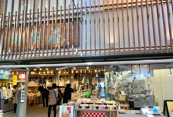 宮島表参道商店街の写真・動画_image_472232