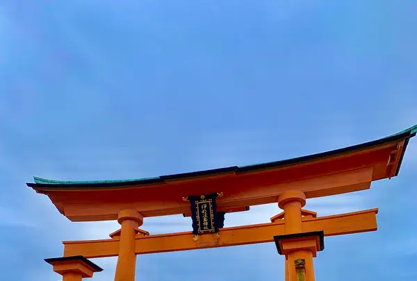 宮島（厳島）の写真・動画_image_472261