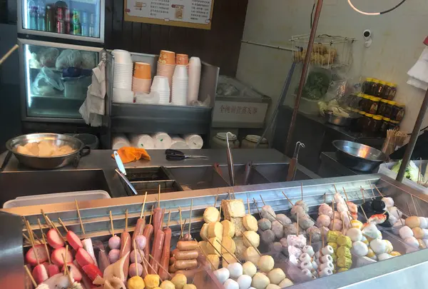 恆友魚蛋の写真・動画_image_472380