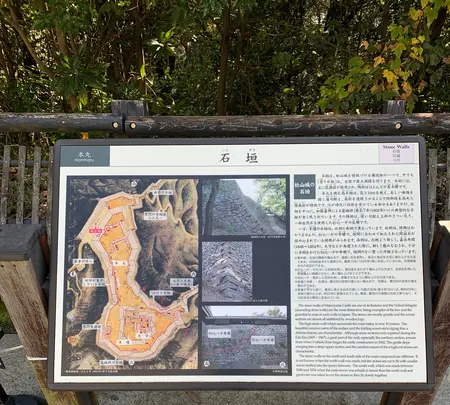 松山城の写真・動画_image_472489