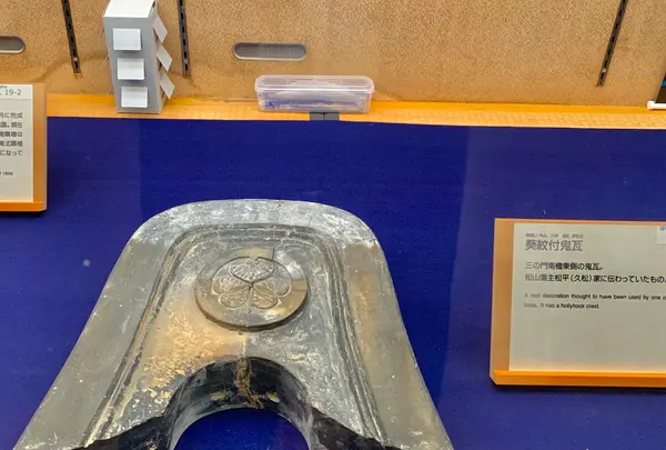 松山城の写真・動画_image_472492