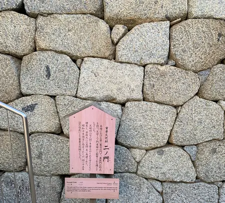 松山城の写真・動画_image_472512