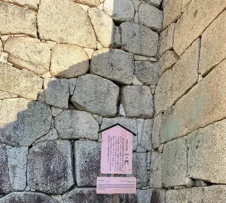 松山城の写真・動画_image_472513