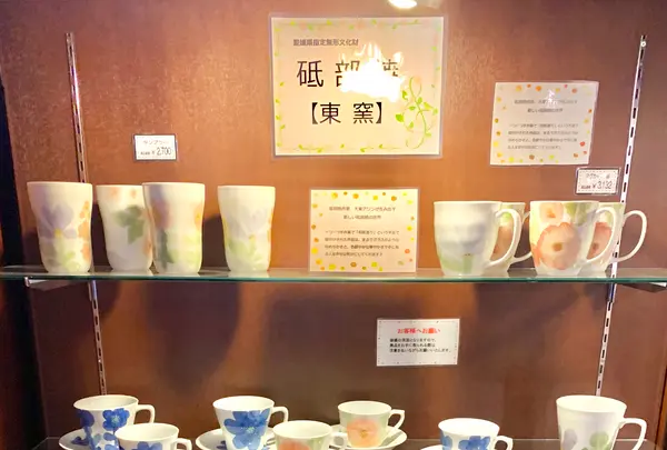 萬翠荘の写真・動画_image_472567